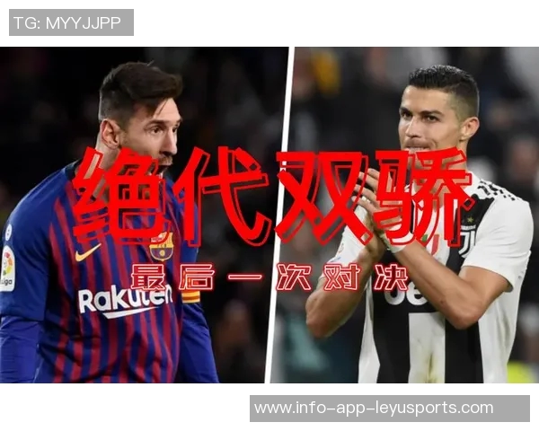 梅罗双双进球再创佳绩C罗生涯进球数达949梅西紧随其后889球 梅罗双双进球再创佳绩C罗生涯进球数达949梅西紧随其后889球