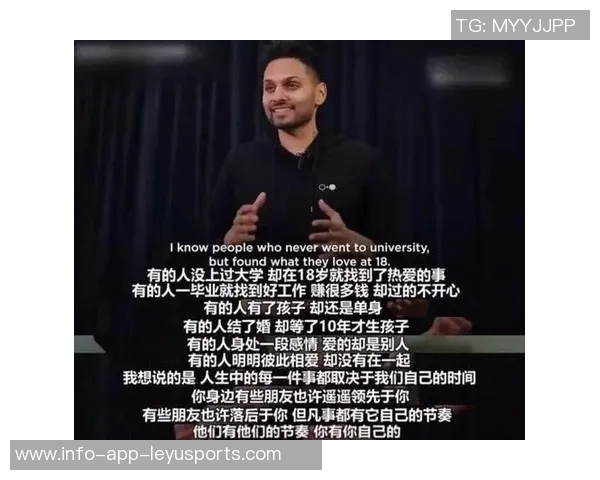 迈尼昂谈胜利喜悦:为队友们守住胜局是我最大的成就 迈尼昂谈胜利喜悦:为队友们守住胜局是我最大的成就