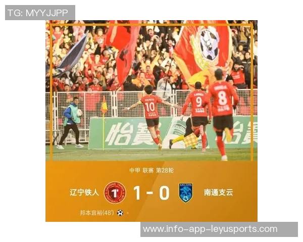 铁人队长邦本宜裕与妻子共庆中甲奖牌荣誉感恩贤内助的支持与陪伴