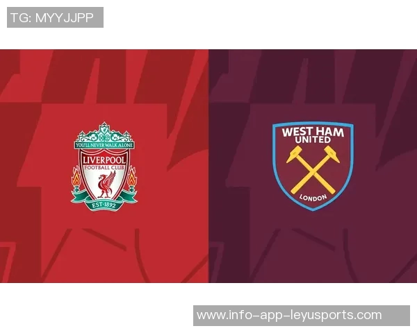 利物浦与西汉姆半场战成平局射门数据略占优势