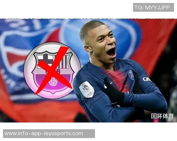 哈维西蒙斯曾与国米接触但更倾向于加盟英超球队