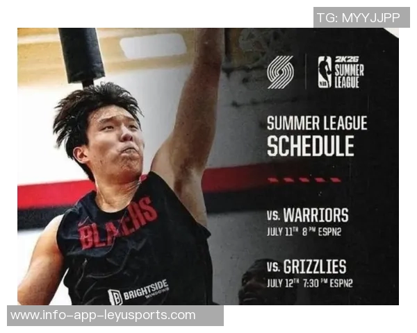 健康至上斯普利特透露队医确认杨瀚森无大碍后才让其重返赛场